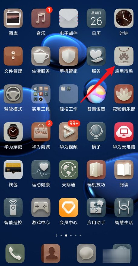 解析包错误是什么原因呢？