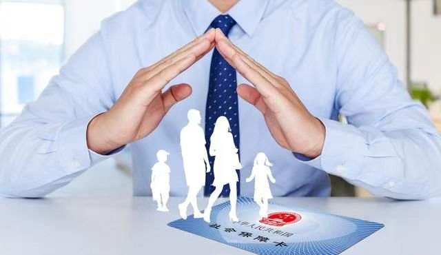 粮票回收联系方式