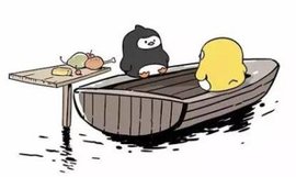 “友谊的小船说翻就翻”下一句怎么说？