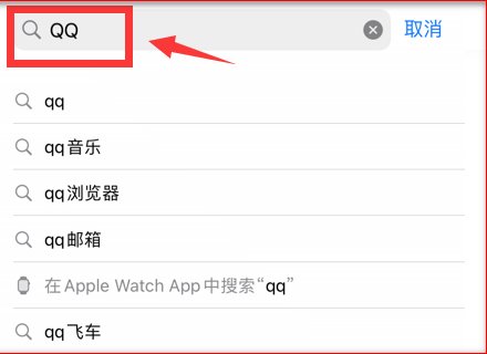 qq版本过低无法安装怎么办？