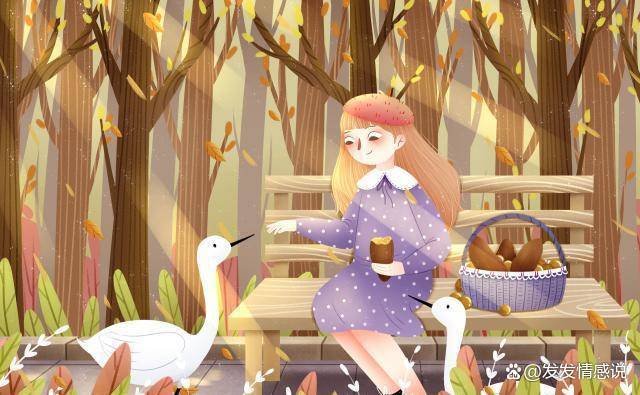 女人选择嫁给一个年龄比自己大的男人的几个好处，未婚女孩看过来 ？