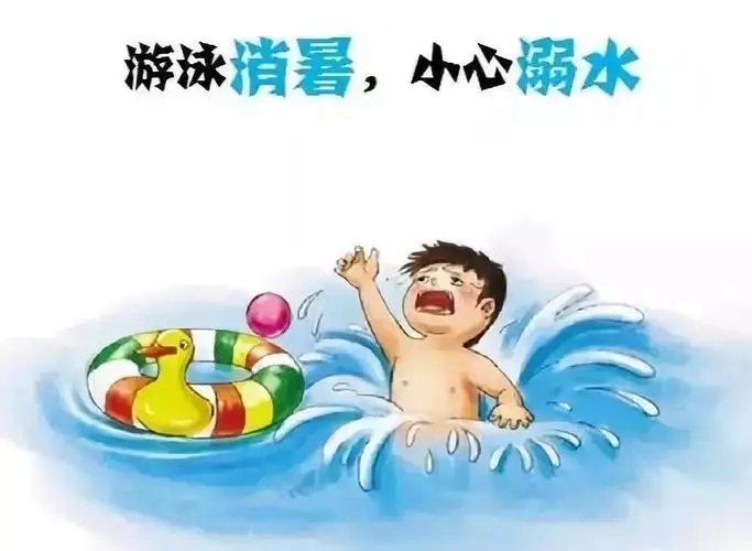 苏州63岁患胃癌老伯跳河救起落水女孩，这位老伯身上有哪些可贵的品质？