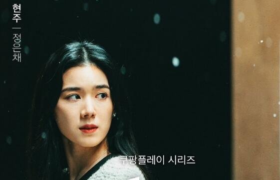 雷普利症候群是什么意思？