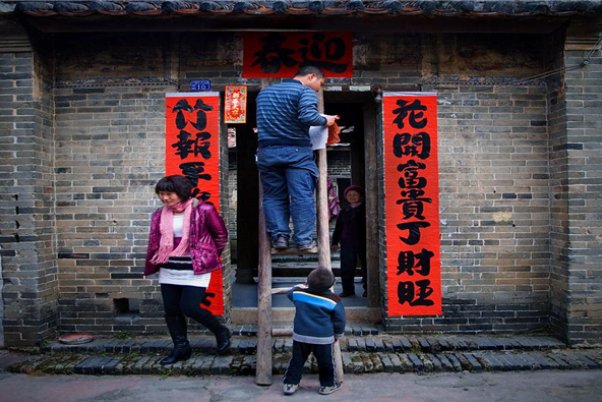 腊月二十九可以贴对联吗