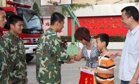 谈夏林的个人简介