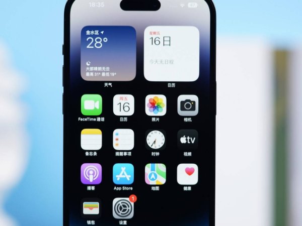 iPhone辐射排行榜是怎样的？