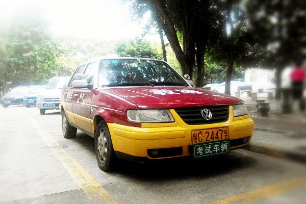 汽车陪练平台哪个好？