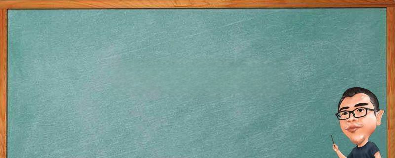 少先队的名称是