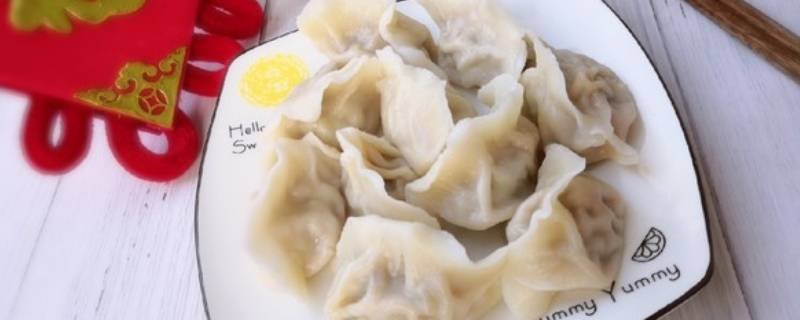 湾仔码头水饺怎么煮