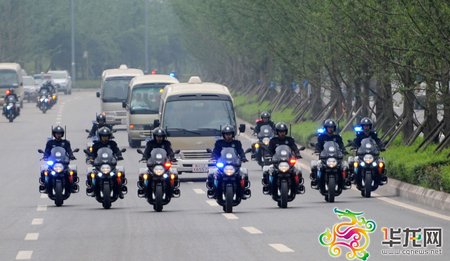 重庆国宾护卫队的简介