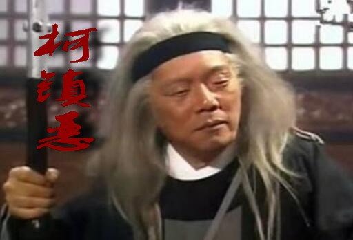 九女一男猜一字