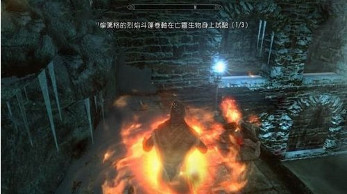 上古卷轴5 如何使用卷轴