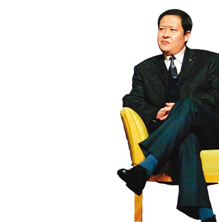 禹晋永的人物事件