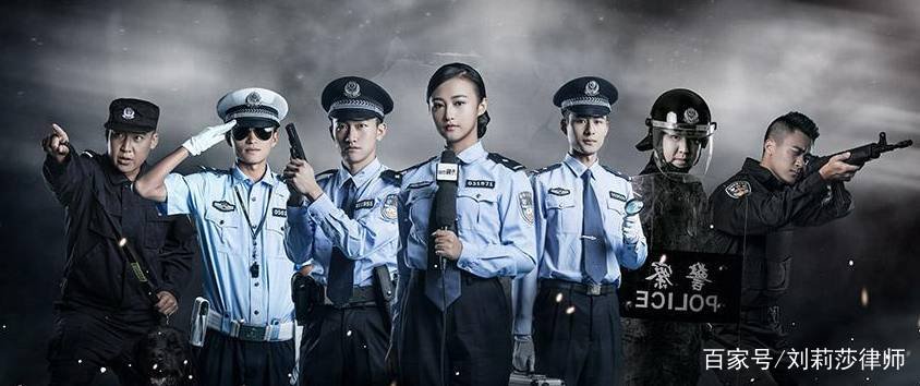 中国公安特警排名