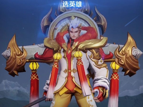 王者荣耀赛季什么时候结束s33