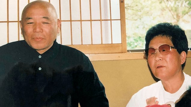 日本大地震后，老人在海底寻妻10年，这就是爱情吗？