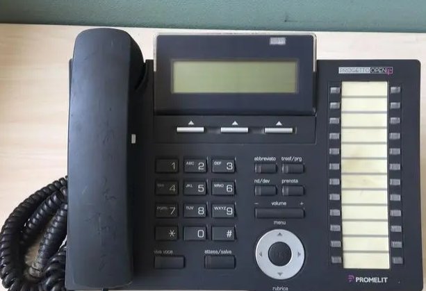 什么是程控电话