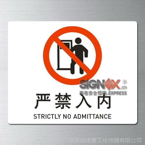 2024年五月适合装修的黄道吉日查询