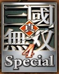 《真三国无双4》里周泰最终武器该怎么弄？