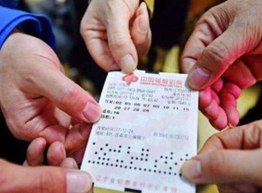 河南一男子去年中千万没花完今年又中千万，如果你有这样的运气会如何安排？