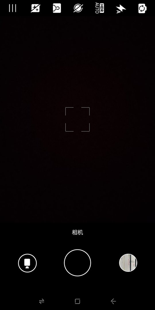 apk文件怎么安装到手机