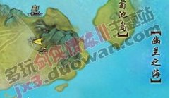 剑三调酒任务怎么做？