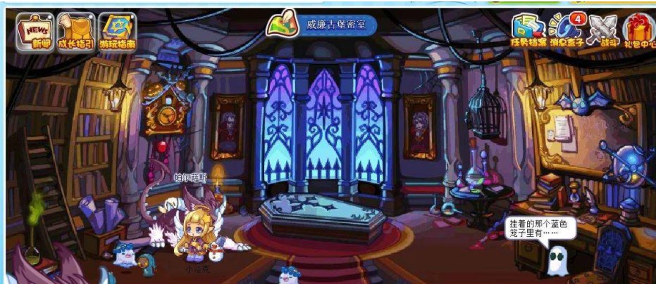 洛克王国帕尔萨斯蛋怎么得