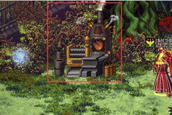 DNF有什么冰属性强化的宝珠？