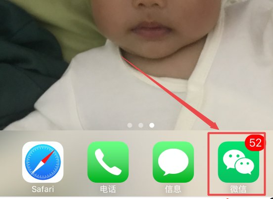 安卓应用市场下载不了应用怎么办？