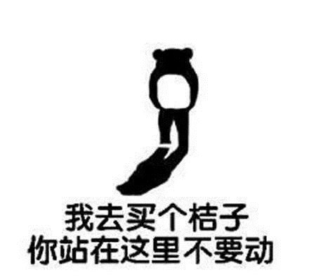 叫爸爸是什么梗 网络语