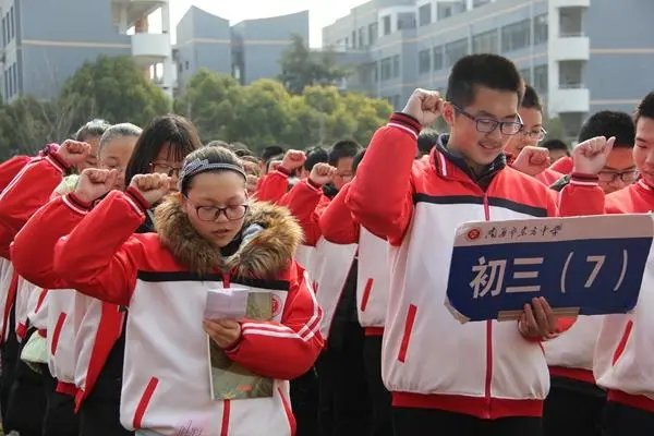 常德市中考总分多少 各科都是多少分