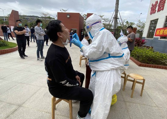 省内回家要做核酸检测吗？