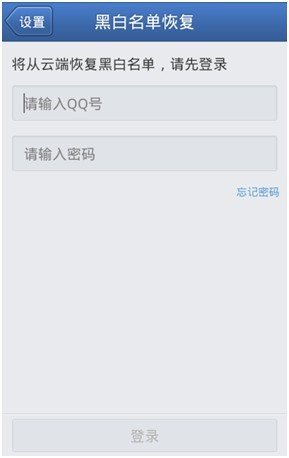 android手机如何用关键词过滤短信？最近有好多垃圾短信，关键希望让我自定义关键词，不要误删短信。