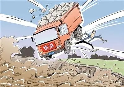 河南投车堵决口卡车即将被挖出，挖出之后还能开吗？
