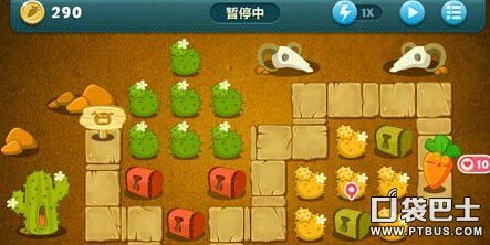 保卫萝卜沙漠第11关黄金萝卜怎么过