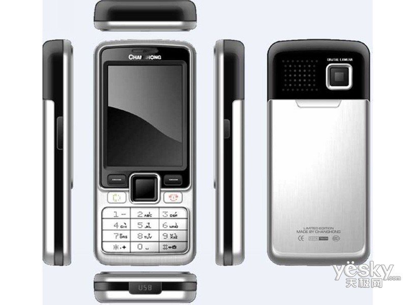 长虹K218的基本功能