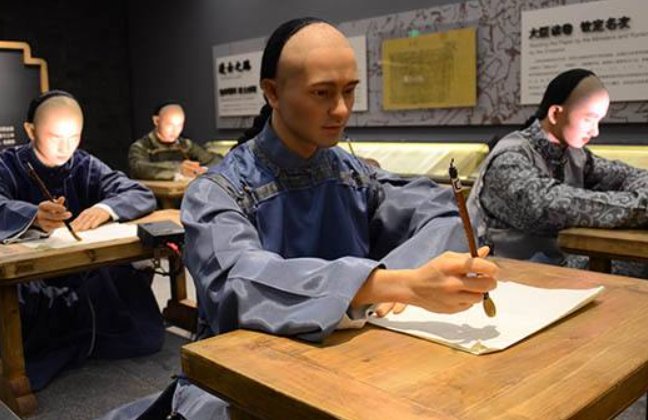 古人常说中举指的是什么