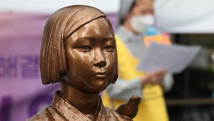 韩国保守团体与反日团体发生冲突,这究竟是两个怎样的团体?