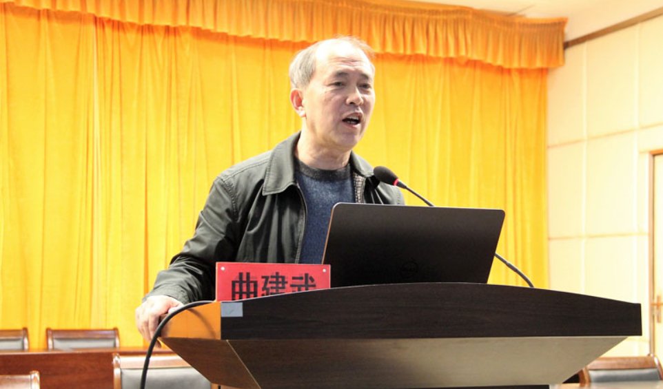 大连海事大学有哪些知名教授？