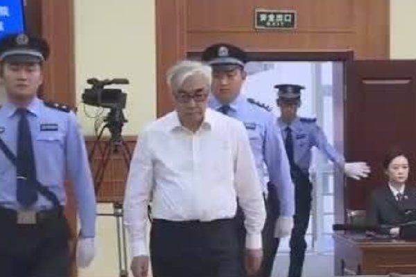 19年受贿1.5亿，内蒙古“警虎”受审，庭审中哪些细节值得关注？