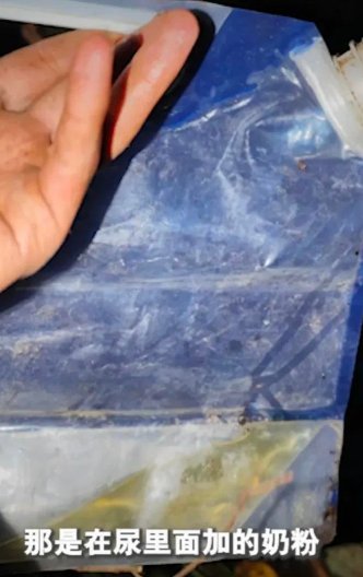 四川男子登山遇地震：尿里加奶粉求生，他到底经历了什么？