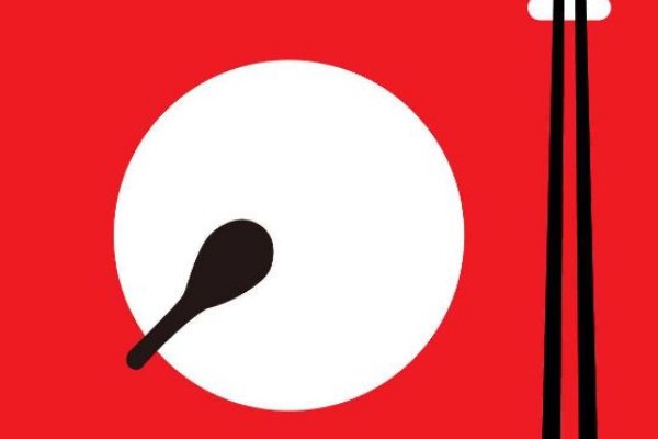 西方国家和中国的文化差异有哪些？