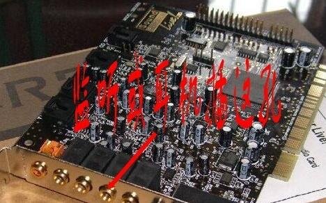 5.1线路输入接口怎么接？