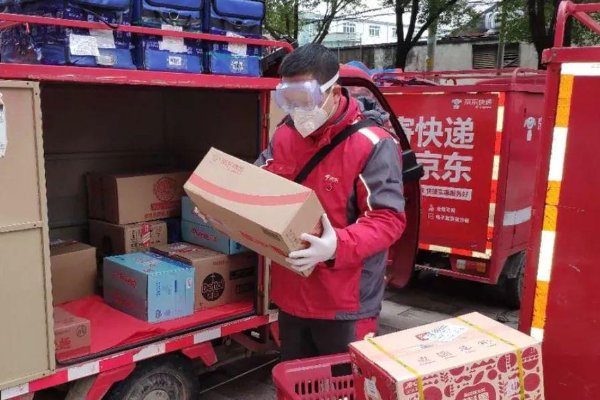 快递2021年几号停运？