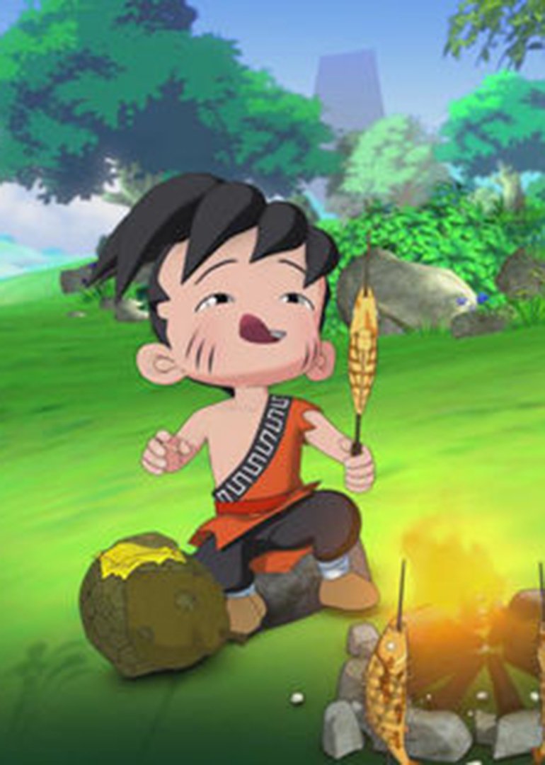 聚精会神榜的介绍