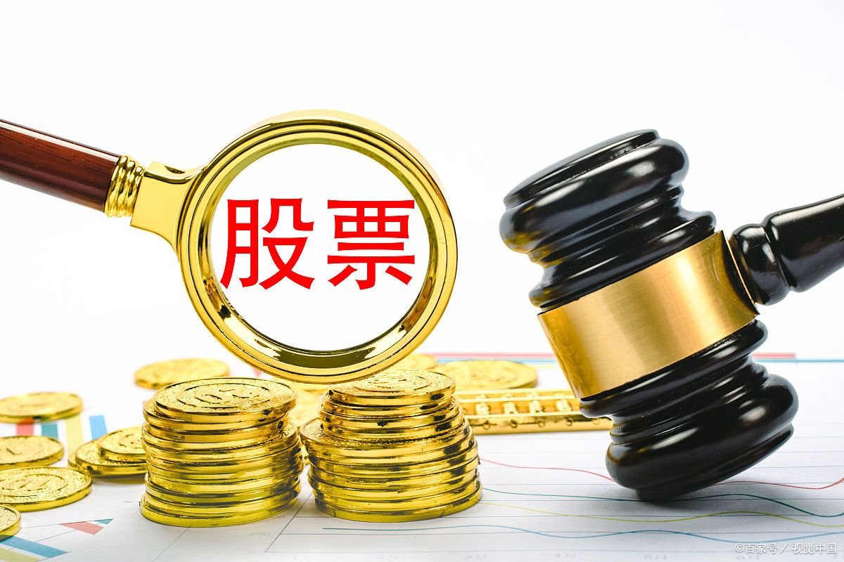 非公开增发股票对股市是利好吗？