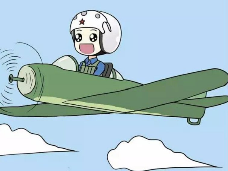 空军王者苏修在哪看