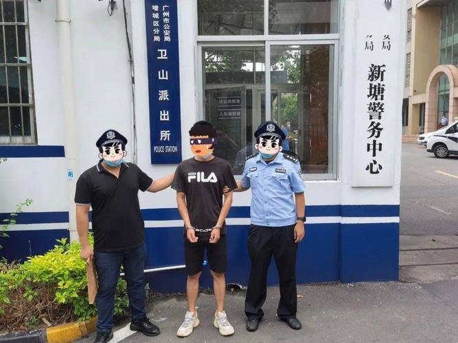 公安部：“百日行动”抓获7.2万人！该行动的目的是什么？