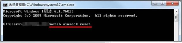 请问华硕X43B这个型号的笔记本电脑怎么连不上无线网，都搜索不到？