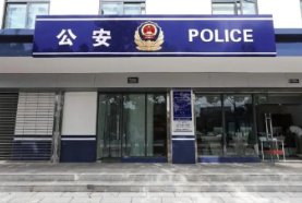 唐山徐敏诈骗立案1年多无进展，到底是哪个环节出现了问题？